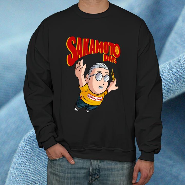 Sweatshirt